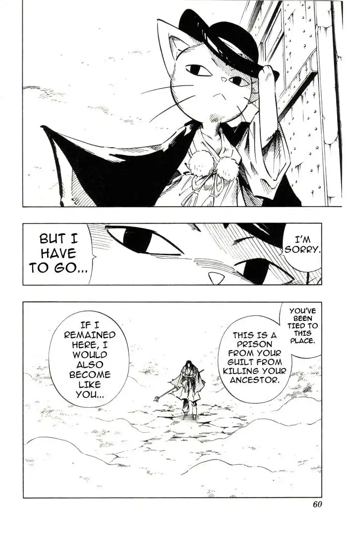 Shaman King Chapter 236 12